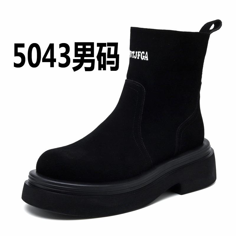 Martin boots women's autumn and winter 2024 new letter boots platform locomotive short boots knight boots 5031-J