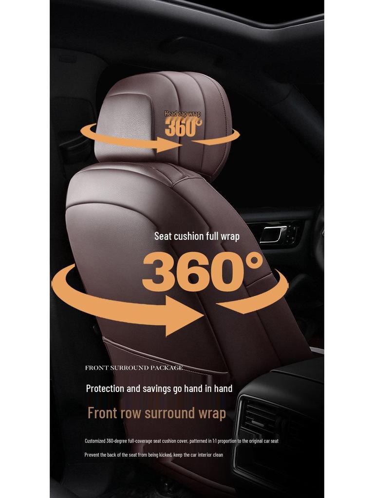 Volkswagen All-Season Leather Seat Covers for Bora, Lavida, Magotan, Passat, Polo