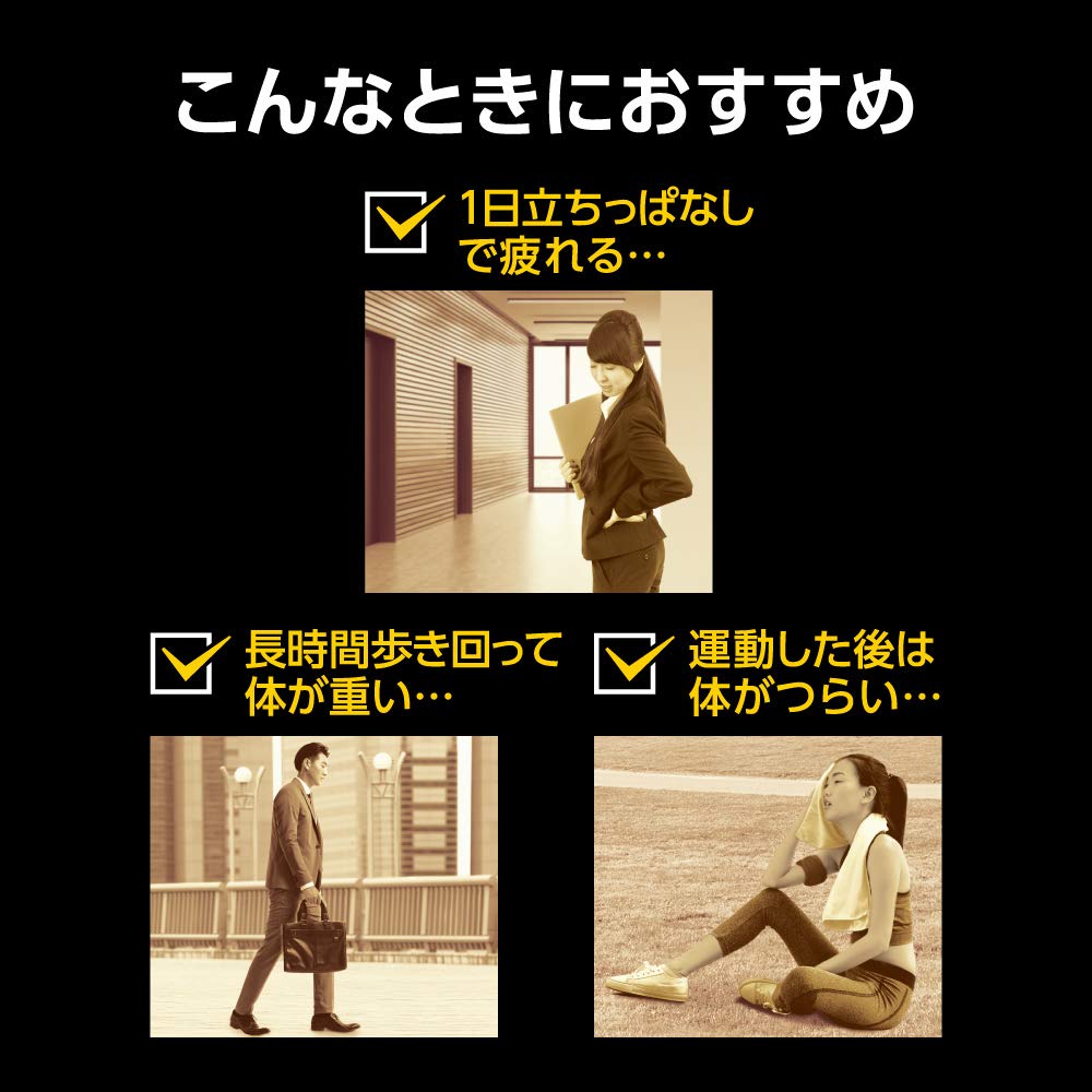 KAO Лечебная ванна с пузырьками из горячих источников - Углекислая ванна высокой концентрации для снятия усталости (В 10 раз больше пузырьков) - 6 упаковок