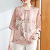 Spring Summer Mom's Chiffon Shirt Women Button  Short Sleeved Silk Blouse Women's Elegant Loose Top Flower Retro Print T-shirt Plus Size Shirt Tops