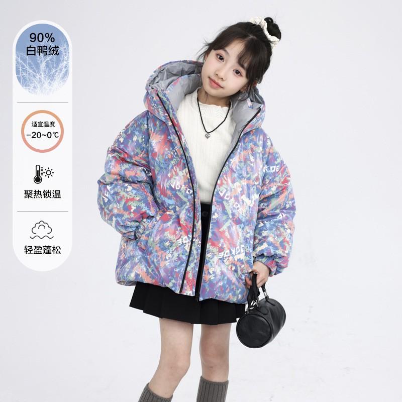 Girls Winter Glossy Down Jacket Trendy Graffiti Design Thick Warm Windproof Coat Kids