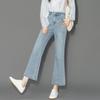 Джинсы Demana Cloud Cotton с высокой талией, расклешенные, укороченные