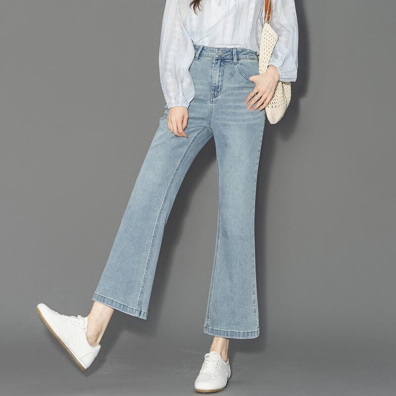 Джинсы Demana Cloud Cotton с высокой талией, расклешенные, укороченные