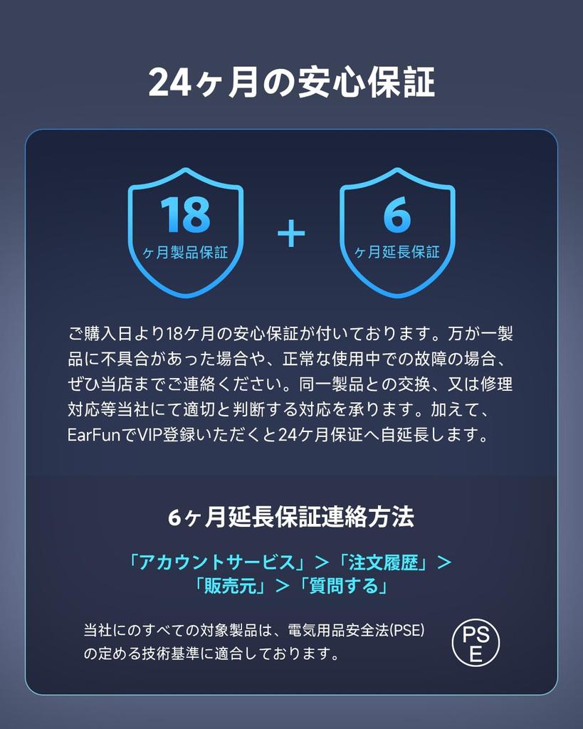 2024 Gold EarFun Air Pro 4 Wireless Earphones Bluetooth Adaptive Hybrid Chip Compatible with aptX with with Snapdragon with Hours of Continuous