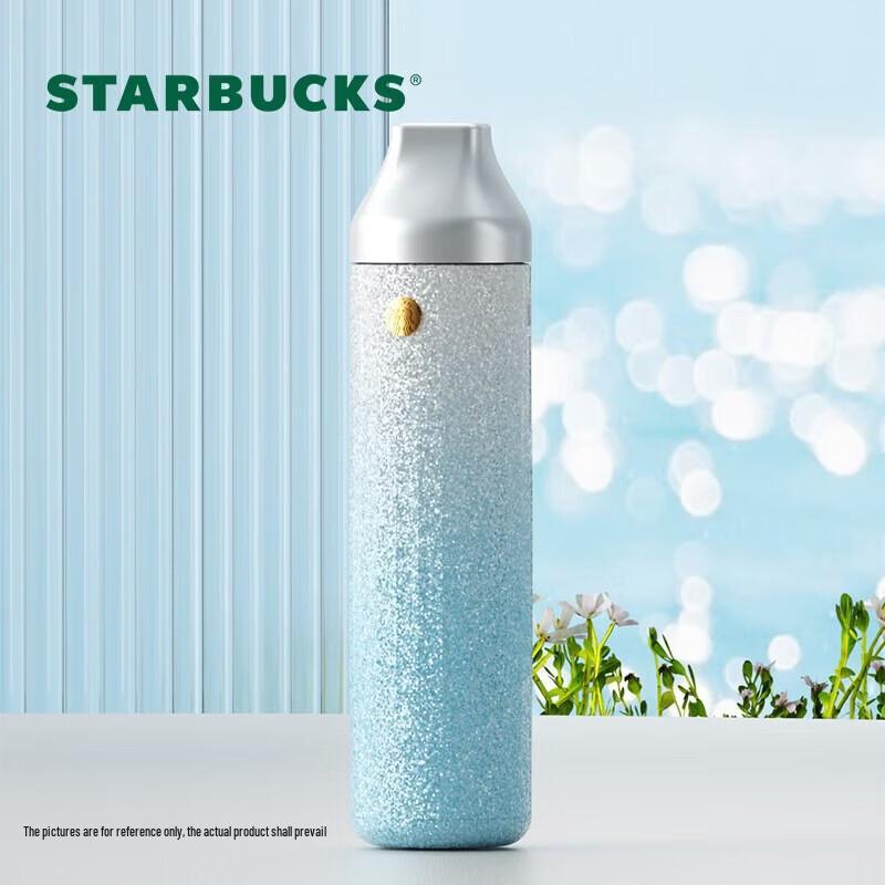 Starbucks Freedom Badge Thermos Mug 400ml