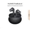 Huawei Беспроводные Bluetooth-наушники FreeBuds 6i с шумоподавлением