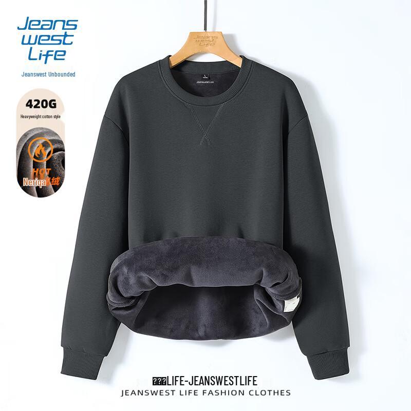 JEANSWEST LIFE Мужская толстовка с круглым вырезом и флисовой подкладкой