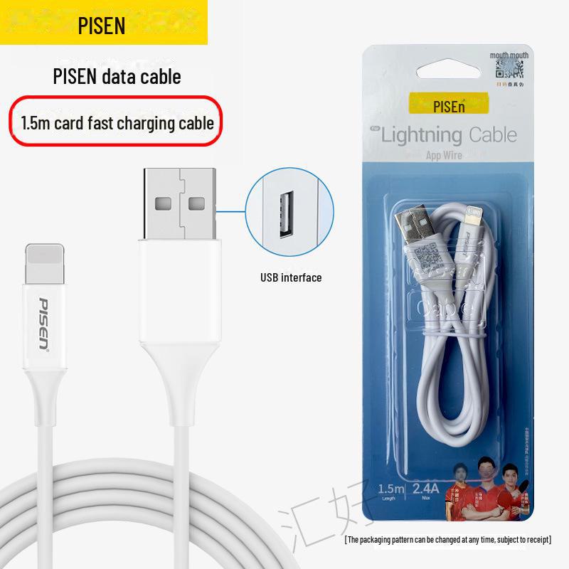 PISEN ПЭТ Кабель для быстрой зарядки для iPhone 5S/7P/8/11 Pro/13