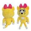 30 см плюшевая игрушка орк аниме мультфильм Battle Kitty сезон 2 мягкая игрушка детские игрушки куклы мягкий милый плюшевый подарок для детей мальчиков девочек