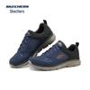 Skechers Мужские кроссовки для бега без шнурков 8790230