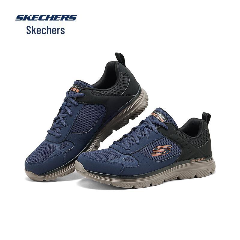 Skechers Мужские кроссовки для бега без шнурков 8790230