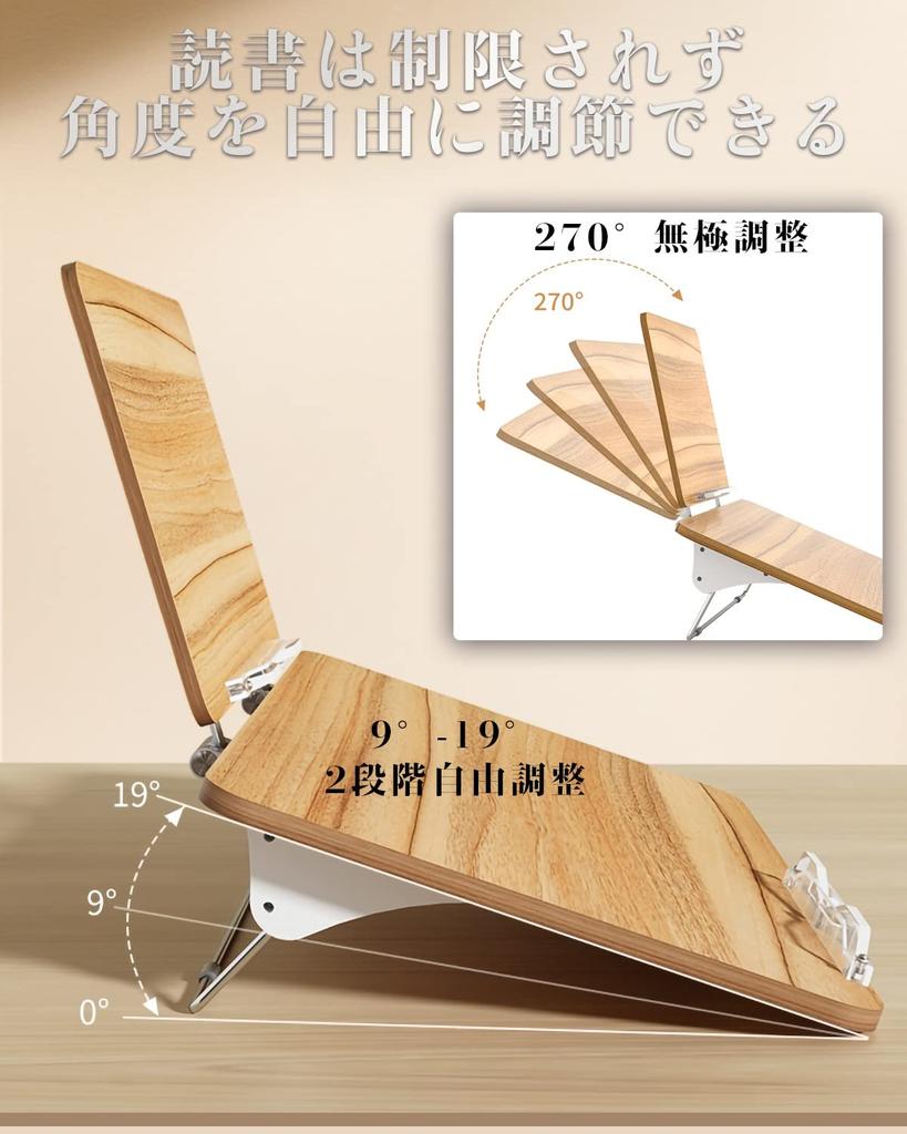 Наклонная стойка с зажимом для учебы, двойная для письма, большая, компактная, гостиная, угловая высота, для учебы, письма, черчения, работа из дома, свет, для учебы, настольная,