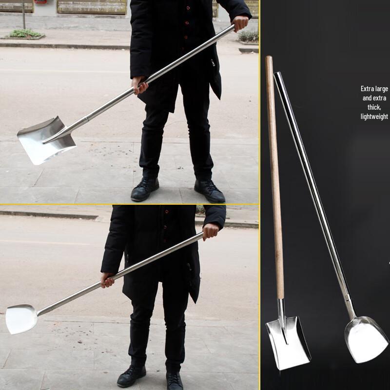 SMVP Extra Long Stainless Steel Wok Spatula