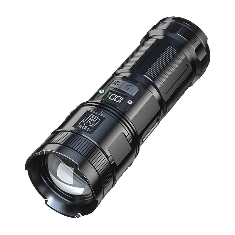 Мощный белый лазерный фонарик MengPao SD26903