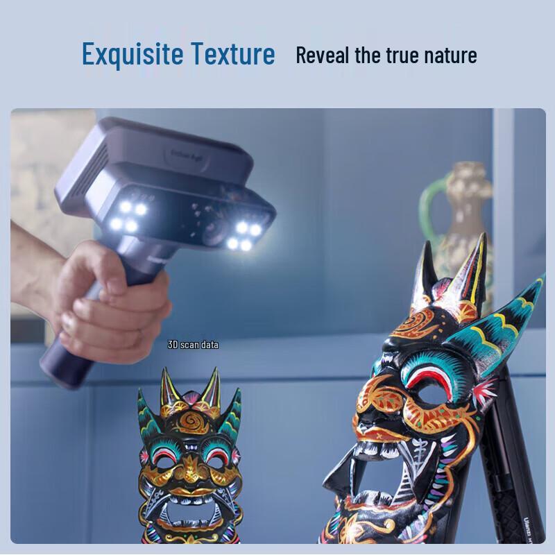 SHINING 3D EinScan Rigil Handheld 3D Scanner CN plug (adapter included)