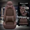 Подушка для сиденья автомобиля Four Seasons General All-around Seat Cover Кожаный чехол для сиденья 5-местного седана Special Full Car Seat Cushion