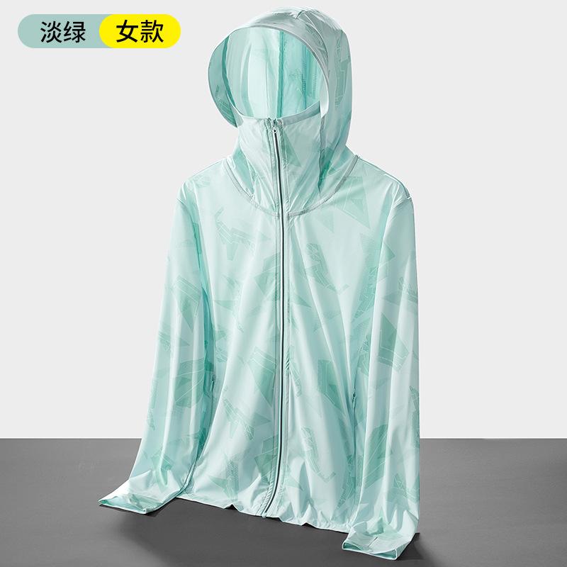 1011 light and thin hooded sunscreen clothes for men and women outdoor summer new breathable high elastic long-sleeved elastic sports trench coat