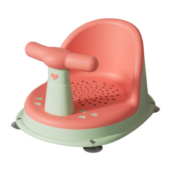 Baby Bath Chair Ergonomic Backrest Armrests Drainage Net Non-Slip Baby Shower Seat