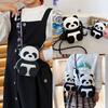 Tote Bag Panda Silicone Bag Female Messenger Bag Cute Children Cartoon Panda Mobile Phone Bag Large Capacity Change Bag Tide