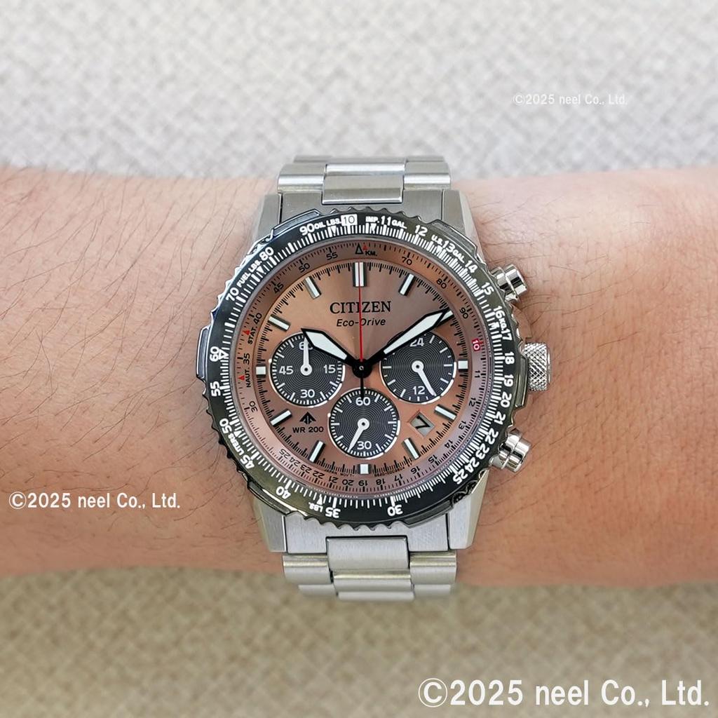 Водонепроницаемые часы Citizen Promaster SKY цвета лосося, серебристые, с питанием от света Eco-Drive CA4664-60X, мужские