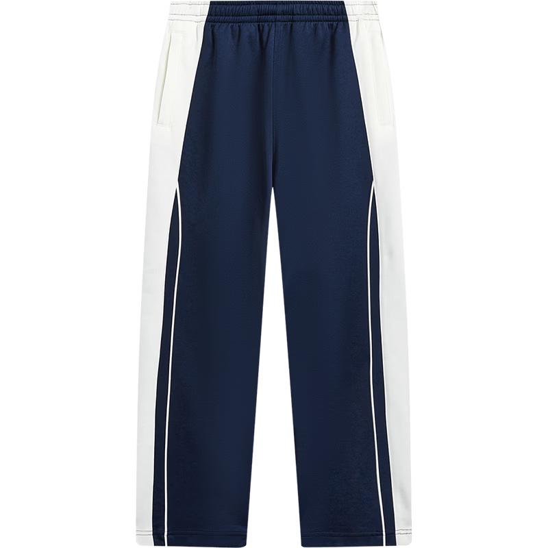 Li-Ning Kids' Unisex Straight Leg Sweatpants