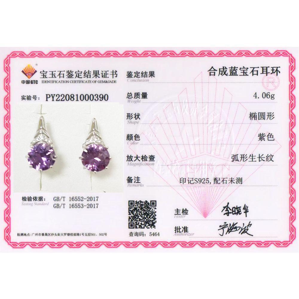 Серьги с застежкой из стерлингового серебра 925 пробы, круглые 8 мм, с изменяющим цвет драгоценным камнем александритом, изысканные украшения для женщин от bolai