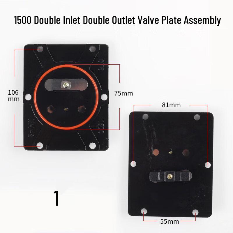 Jun Ding Ying 1500W Oil-Free Air Compressor Valve Plate Assembly