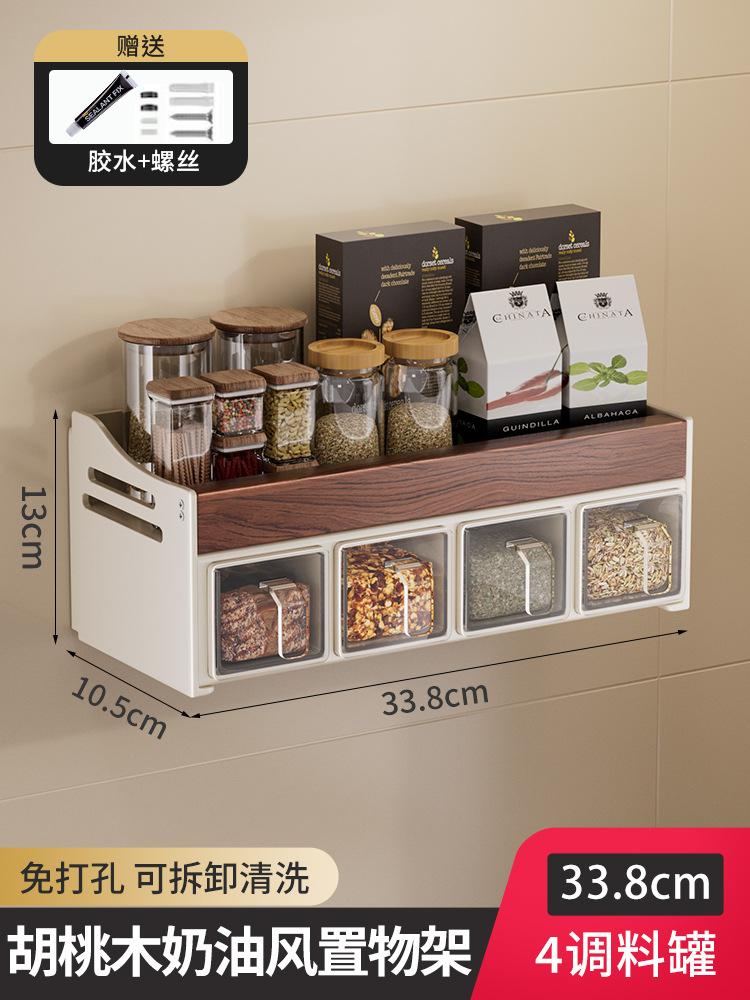 Двухслойная деревянная настольная складная стойка для хранения многофункциональная кухонная приправа органайзер для экономии места на столешнице