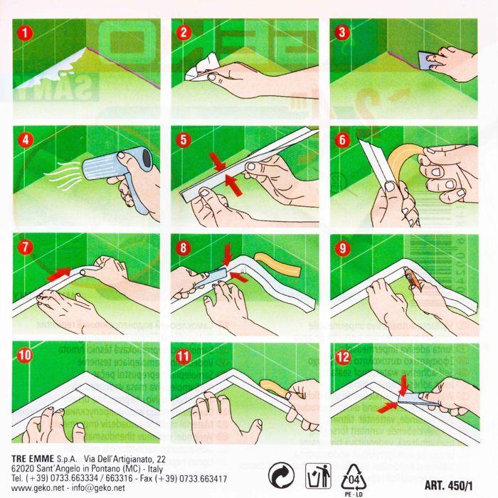 Совместный душ или банюар 2,4 м