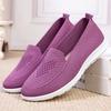 New Women's Cloth Shoes, Casual Breathable Flat Sole Single Shoes, One Foot Soft Soled Shoes, Casual Shoes