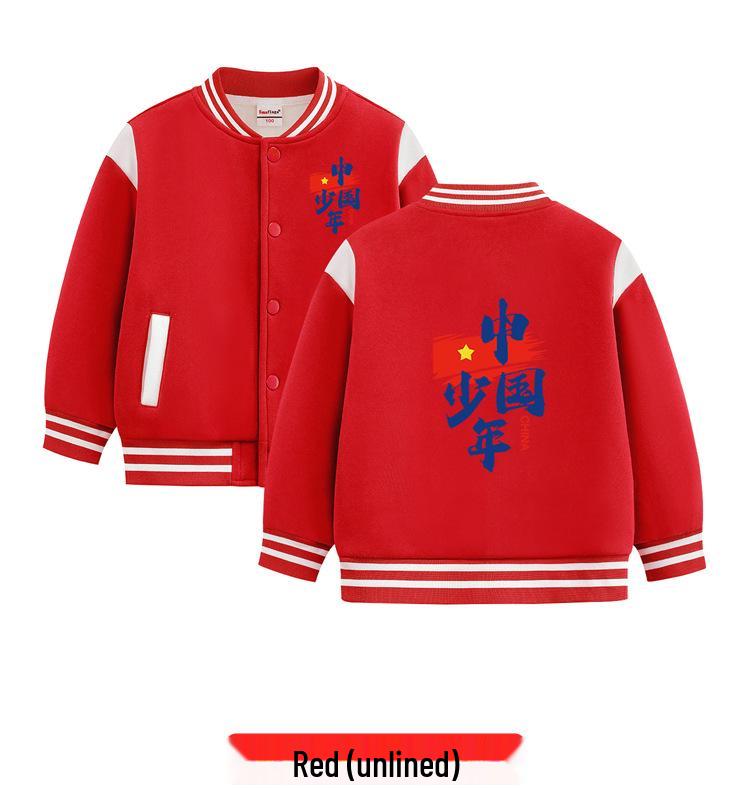 Children's Fleece-Lined Baseball Jacket - 2026 New Style, Medium/Large, Autumn/Winter Warmth, Unisex Academy Chic.
