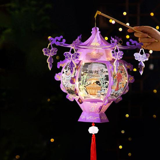 Yousheng китайский Новый год DIY фонарь комплект ручной старинный стиль фонарь дети DIY поделки для весеннего фестиваля день рождения детский душ свадьба