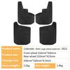 Chevrolet Colorado 2023-2025 Large Leather Mud Flaps with Fender Flares