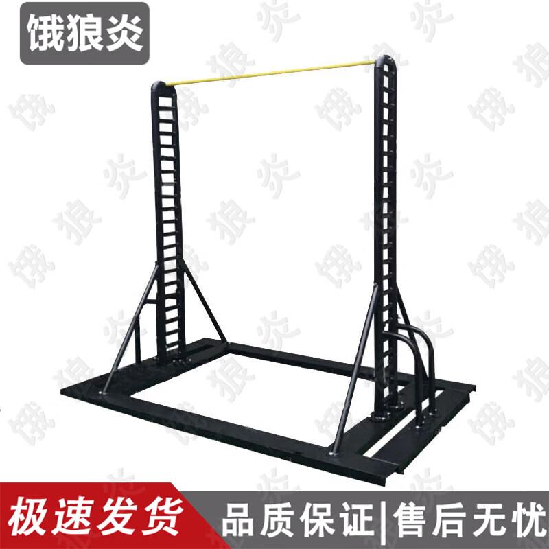E-Lang Yan Outdoor Adjustable Single & Parallel Bars