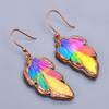 Натуральный Радужный Солнечный Кварц Медь День Рождения Висячие Серьги Капли Этнические Украшения V-2