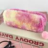Pen Case Color Key Chain Plush Pencil Case Storage Bag Decoration Gift Kids