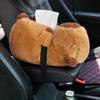 Capibara Capybara Car Tissue Box Cute Plush Car Armrest Box Carton Carton Multifunctional Paper Drawing