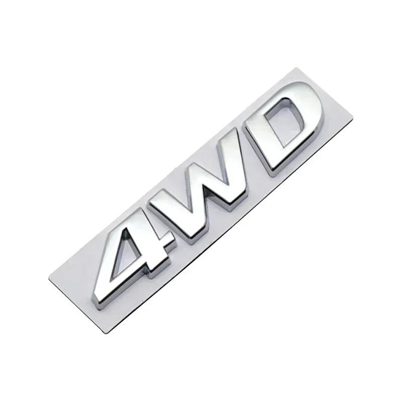 CMMR4 3D Metal 4WD Logo Car Rear Trunk Fender Emblem Badge Sticker for Hyundai IX25 IX35 Tucson Santafe