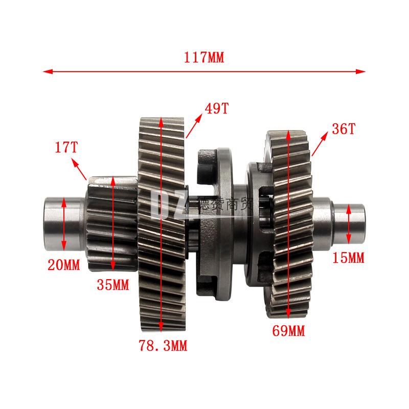 ATV200 Engine Gear Shift for Four-Wheel ATVs