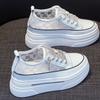 Small Inner Height Increase Small White Shoes Women's Platform Mesh Breathable 2025 New Summer Fashion Casual Sports Shoes
