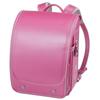 Nitori Cubby Plus Naughty Group School Bag WPGCPBD Pink NITORI 8097209