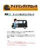 BGUCAR N-BOX N-BOX Custom JF5 JF6 Многофункциональный Удобный Комплект, С Запущенным Двигателем, Дверь на Холостом Ходу