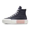 Кеды на платформе Chuck Taylor All Star Cruise High Top Серый Розовый Белый Унисекс A07974C