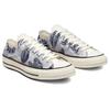 Converse Кроссовки унисекс Chuck 70 Low Tropical Leaf White Egret Black A00483C