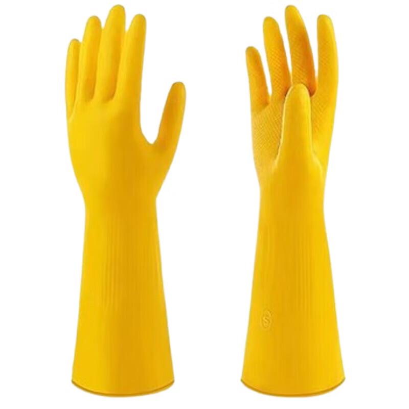 Qiyuecheng Oxford Latex Gloves