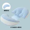 Butterfly Maternity Pillow Waist Belly Support Half Round Side Sleep Pregnancy Cushion