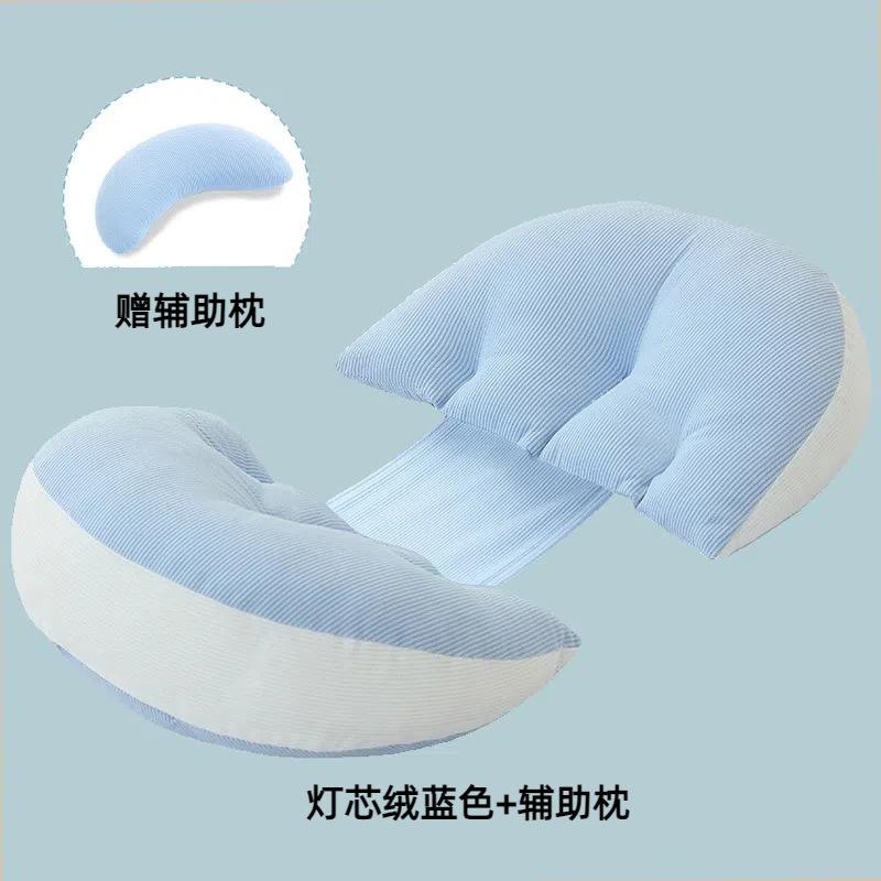 Butterfly Maternity Pillow Waist Belly Support Half Round Side Sleep Pregnancy Cushion