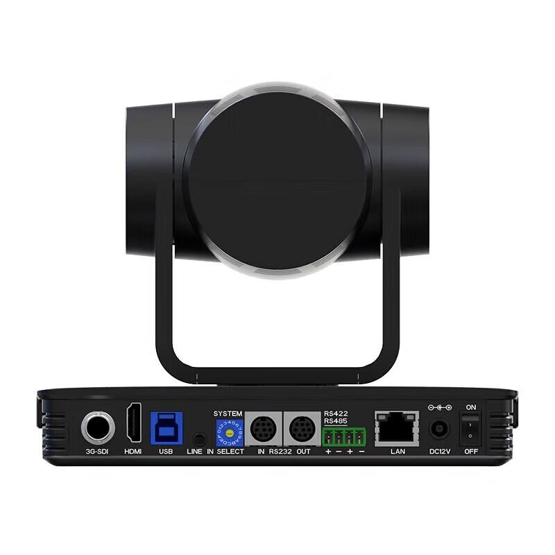 TCHD TC-420K 4K PTZ Камера для прямых трансляций (Китайская версия)