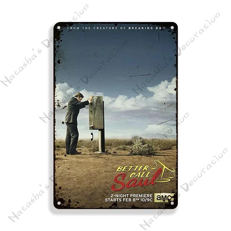 Классическое ТВ Лучше позвоните Солу Декоративная тарелка Металлическая тарелка Винтажная металлическая жестяная вывеска Ретро постер Табличка Настенный индустриальный декор