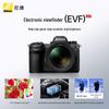 Nikon Z6 III Full-Frame Mirrorless Camera with NIKKOR Z 50mm f/1.8 S Lens Kit (CN version)
